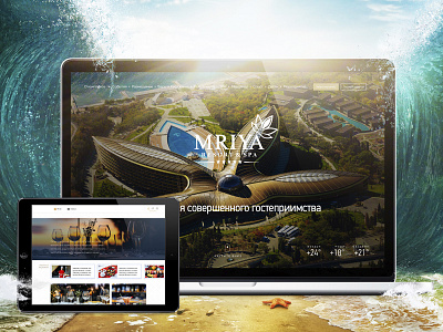 mriya hotel design development homepage landing mobile onepage page responsive ui ux web