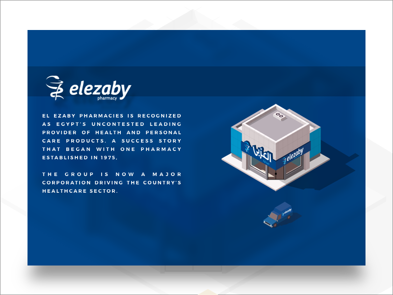 Elezaby pharmacy store pharmacy elezaby city building