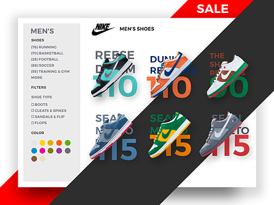 NEW NIKE FILTER EXPERIMENT ecommerce experiments nike sale