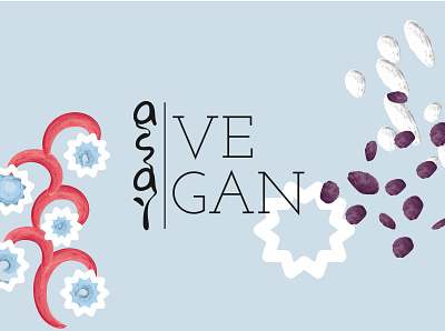 Vegan yogurt Asai brand logo branding design graphic design illustration logo typography