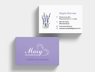 Logo and business card for lavender manufacturer branding business card design graphic design logo