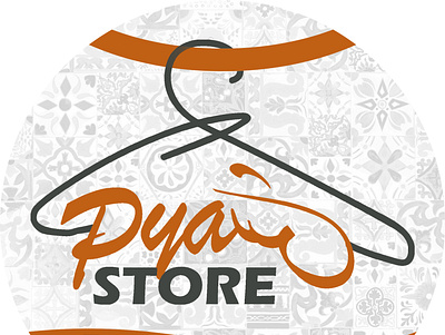 Pyach Store Logo branding graphic design illustration logo typography vector