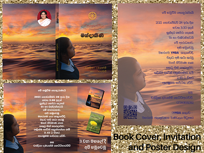Mandakini Cover Design book cover design illustrator invitation photoshop poster design