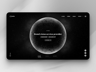 yelllink interactive website design branding deisgn graphic web