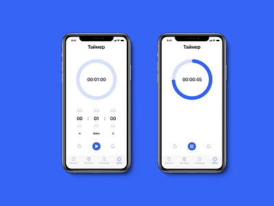 Countdown timer for DailyUI challenge 014 app dailyui design timer ui uichallenge ux