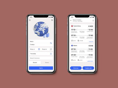 Flight Search for DailyUI challenge