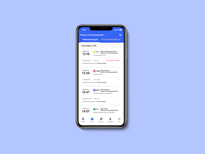 Schedule for DailyUi challenge 071 app dailyui design schedule ui uichallenge ux