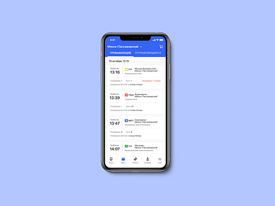 Schedule for DailyUi challenge