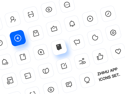 ZHIHU APP 7.0 Icons icon icon set moblie moblieapp ui uidesign zhihu zhihuapp