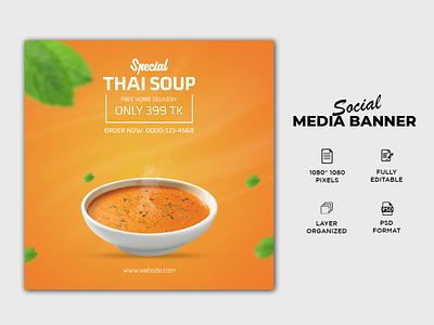 Food Banner | Social Media Ads Design