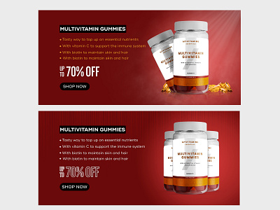 Web banner ad | Gym supplements