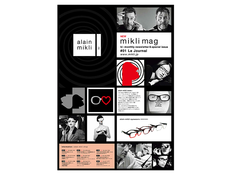 Brochure of alain mikli for fashion week in Tokyo