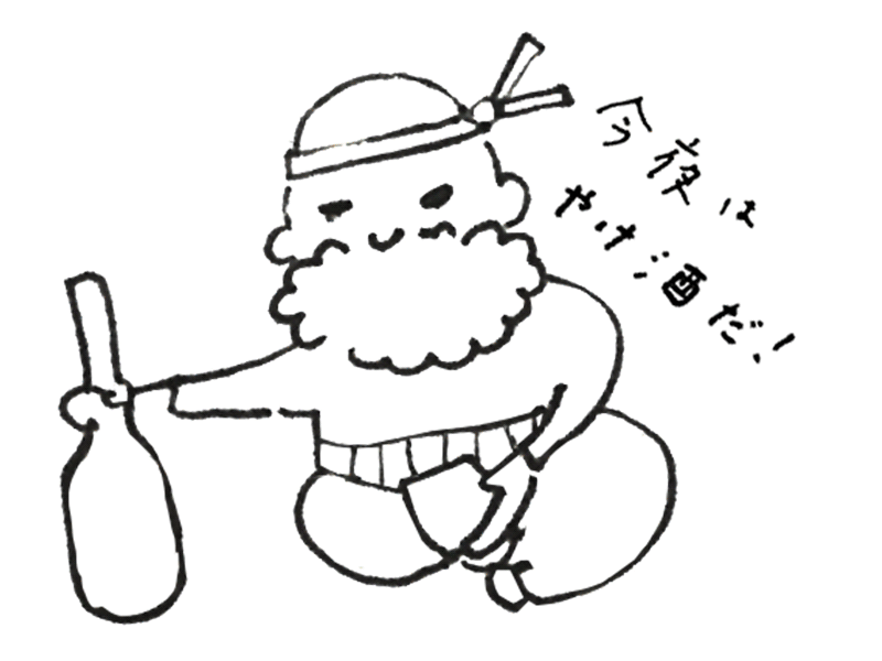 Oji-san character father illustration