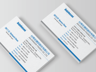 Anjohnson Business Card Redesign