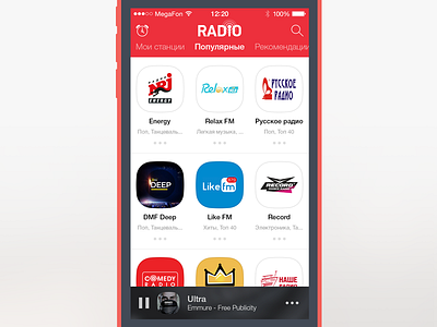 Radio App Design. Catalog ios music radio ui