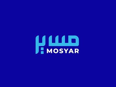 arabic Cosmetics logo by Sazzad Hossain onu on Dribbble