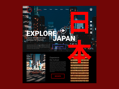 JP TOURS website design