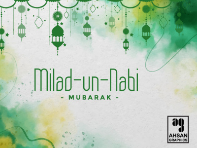 12 Rabi Ul Awal Mubarak artist artwork branding creative design graphic design graphic designer illustration inspiration islamic logo pakistan ui