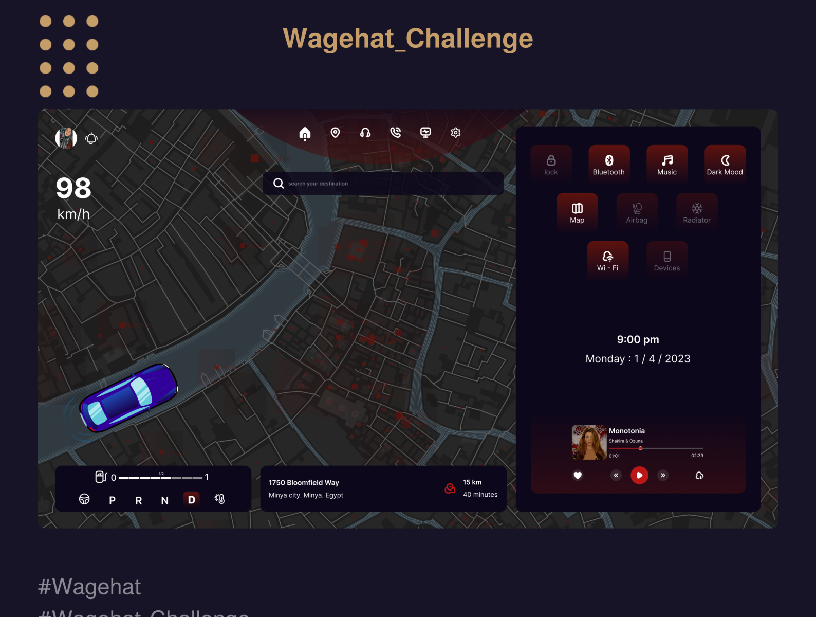 car navigation system