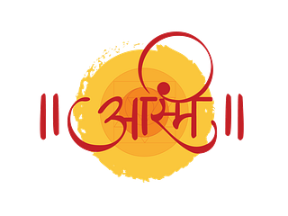 Jagran Gondhal Marathi Patrika designs, themes, templates and ...
