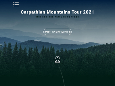 Carpathion Mountains Tour Landing branding design icon illustration logo typography ui ux vector web designe
