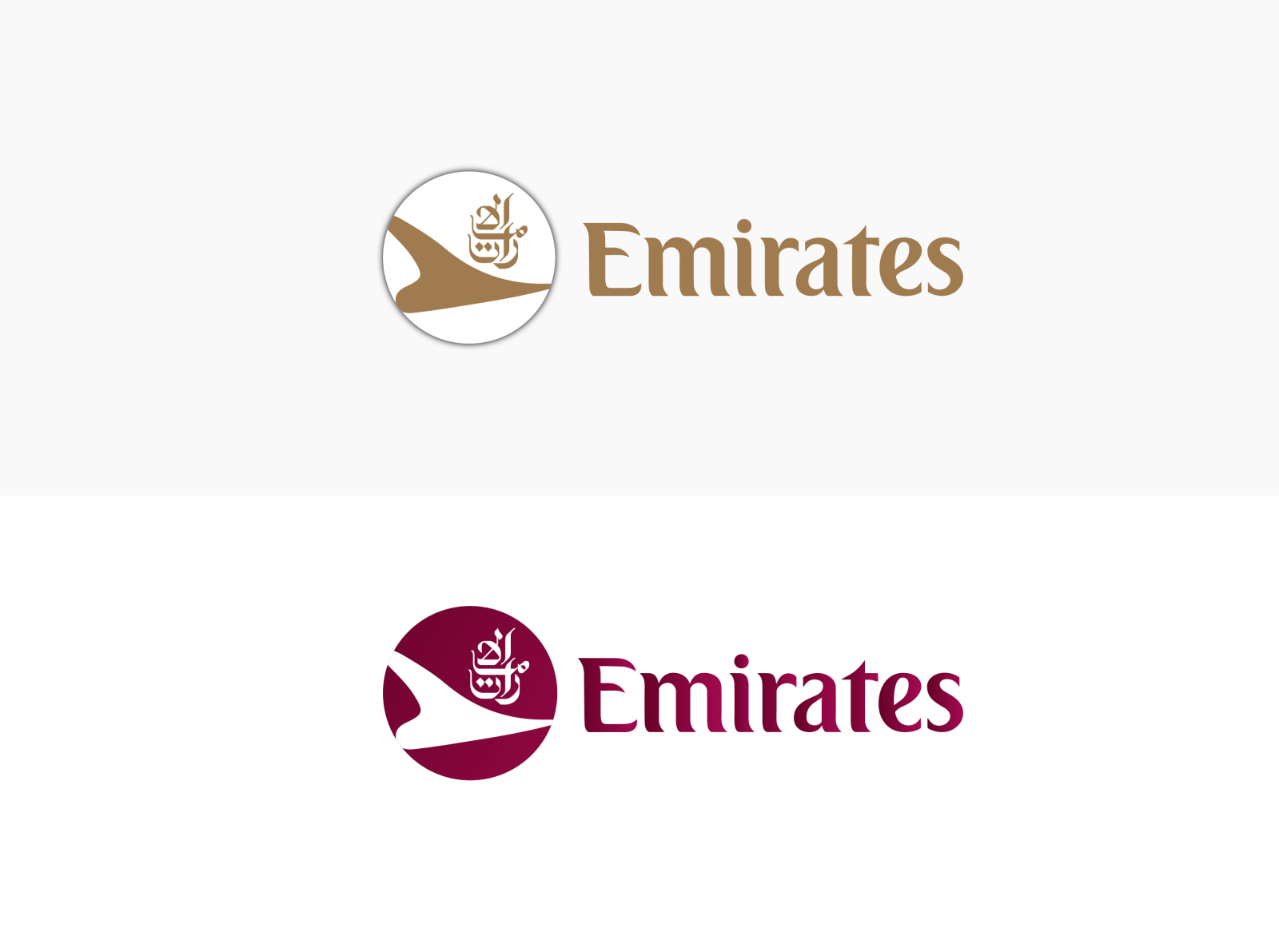 The Rise of Emirates Airlines