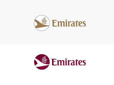 Emirates Logo. 3d air logo airlines logo animation branding design emirates logo graphic design illustration logo logo design logo designer motion graphics plane logo ui vector