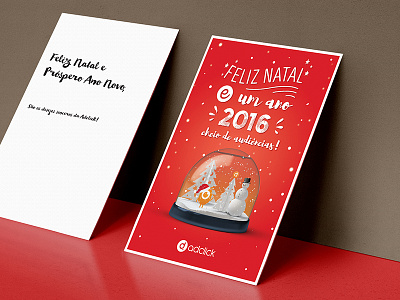 Christmas Card 2015 christmas graphic postal card