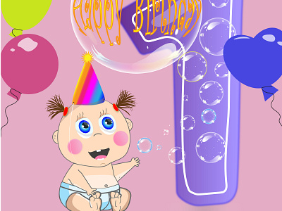 Baby. Girl. Birthday 1 baby birthday design girl graphic design illustration party vector