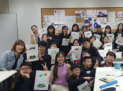 韓文、中文公開美術課、與木一學生合影學生合影 繪畫
