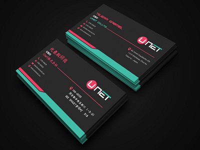 Business card Design