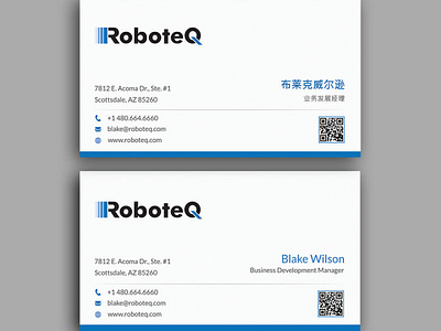 Business card Design