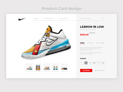 Product card design design khmeliardesign minimal product card design ui ux web