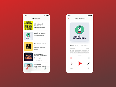 A music player for Podcasts app. 009 app dailyui dailyui009 dailyuichallenge design graphic design music music app podcasts ui ux vector web