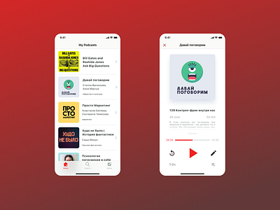 A music player for Podcasts app.