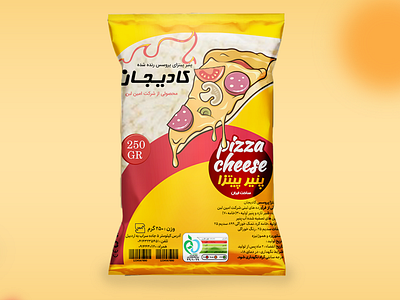 Pizza cheese branding design graphic design illustration logo pack packing