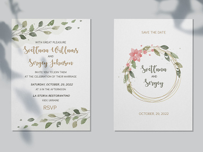 Rustic wedding invitation design gentle invitation graphic design illustration invitation love natural rustic vector watercolor watercolor brushes wedding wedding invitation