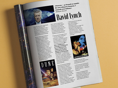 Work with the design texts of the magazine page