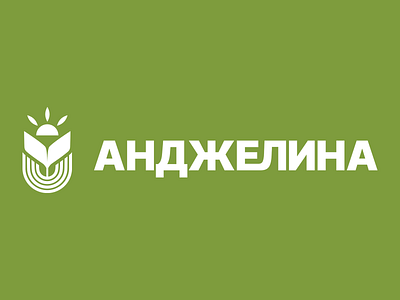 Agriculture Logo agriculture brand branding design graphic design logo typography