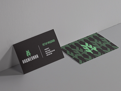 Agriculture Business Card agriculture brand branding businesscard design graphic design logo