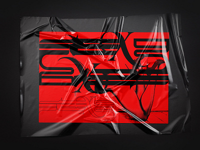 SEXY branding design graphic design illustration logo typography