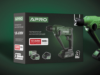 Power tool packaging design