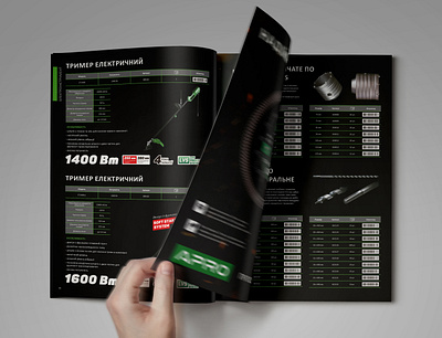 power tool product catalog catalog design graphic design typography