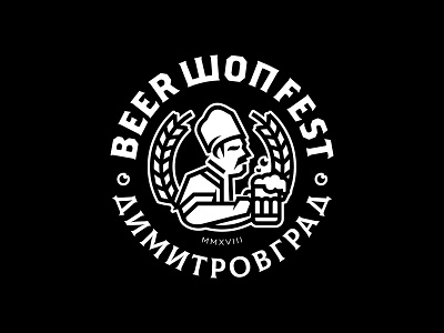 Local Beer Festival Logo badge badge logo beer bulgaria fest festival serbia