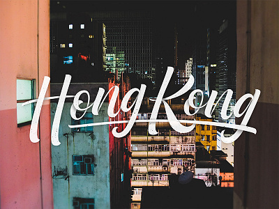 Hong Kong goodtype hong kong lettering photography postcard street photography travel typography