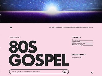 80s Gospel cover art 80s art design gospel photoshop retro type typography