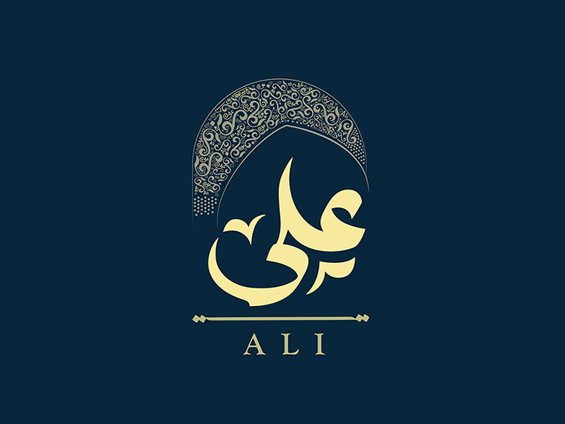 Arabic Clothing Brand Logo by Muhammad Ali Abbas on Dribbble