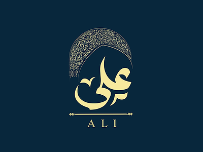 ALI TYPO DESIGN ali aly mohamed bahaa arabic brand calligraphy islamic logo sign typo typography