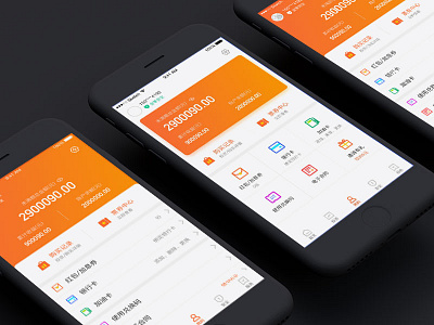 Several Solution For a Finance app apps design icons ios iphone mobile orange ue ui ux