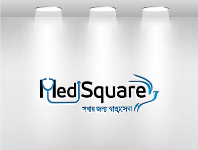 Medisquare logo design logo